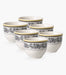 Audun Ferme Arabian Coffee Cup - Roomours