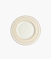 Ivoire Flat Plate 27cm - Roomours