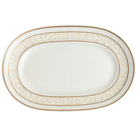 Ivoire Pickle Dish/Saucer Sauceboat 22cm