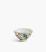 Waterlily Gift Bowl - Roomours