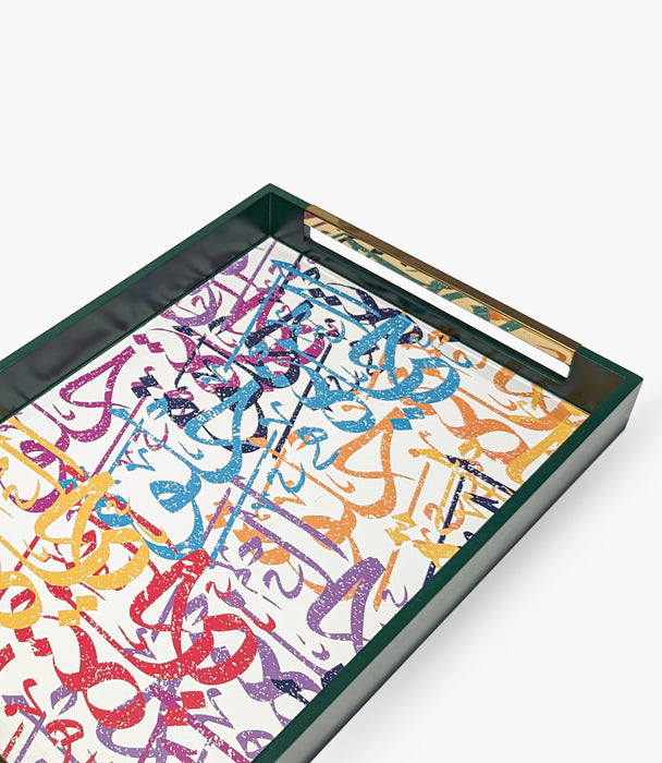 Arabic Letters Tray Multicolor 48*33.5*5 cm