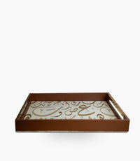 Arabic Letters White & Gold Tray 48*33.5*5 Cm
