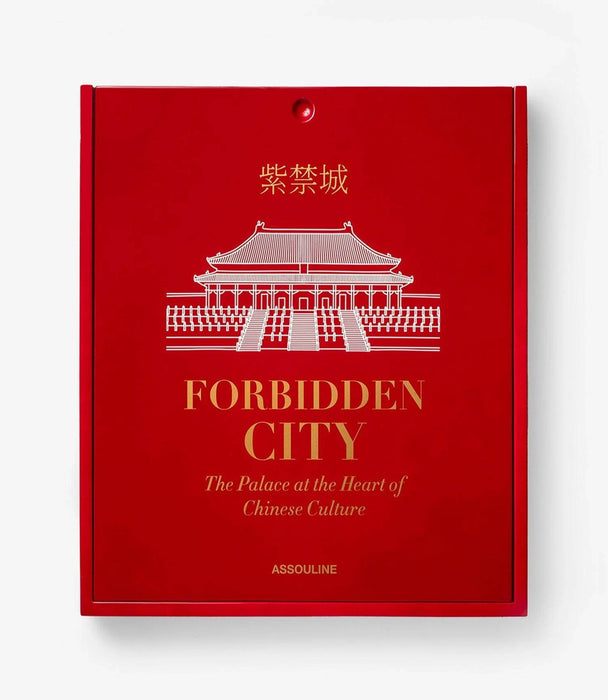 Forbidden City : The Palace at the Heart of Chinese Culture - Roomours