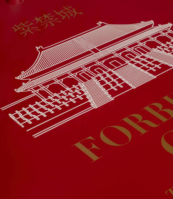 Forbidden City : The Palace at the Heart of Chinese Culture - Roomours