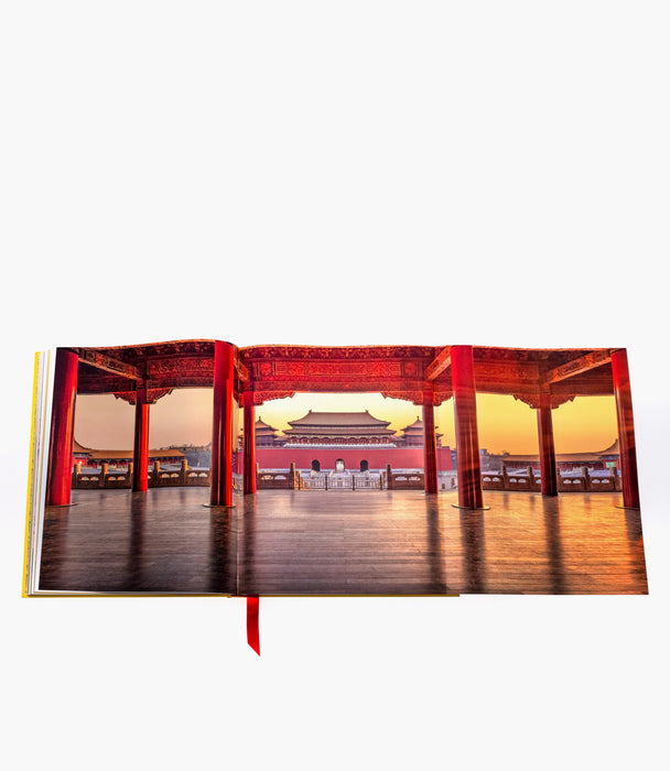 المدينة المحرمة: القصر في قلب الثقافة الصينية