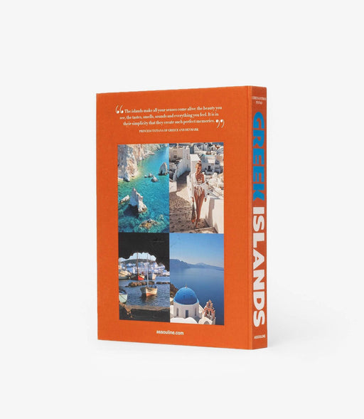 Greek Islands - Roomours