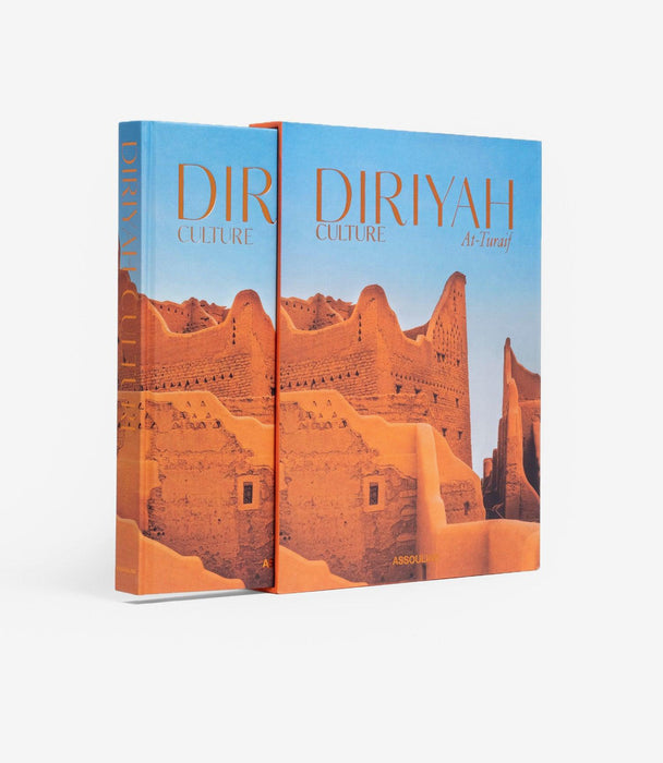 Diriyah Culture At-Turaif