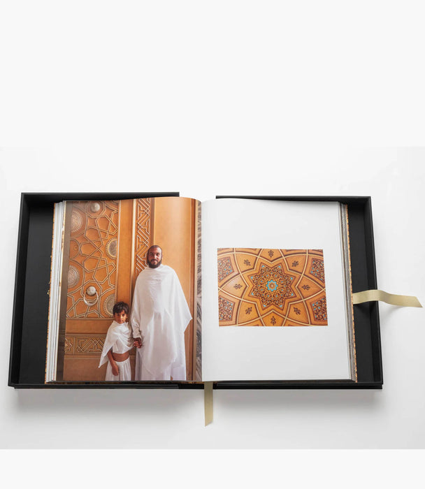 Saudi Arabia: Makkah - Roomours