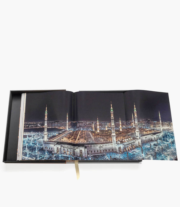 Saudi Arabia: Al Madinah - Roomours
