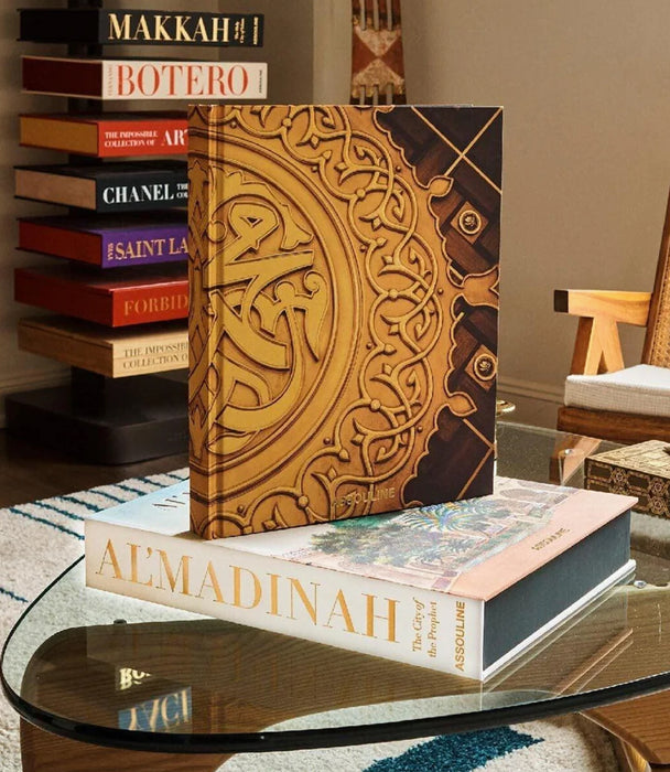 المملكة العربية السعودية : المدينة المنورة