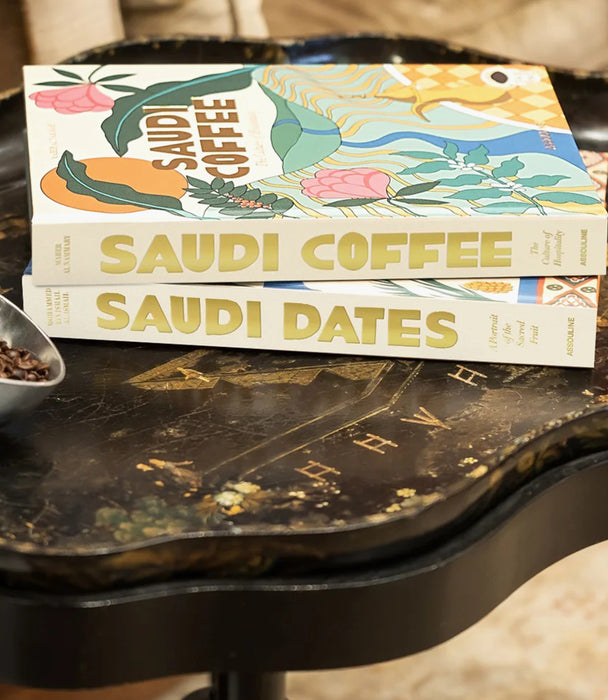 القهوة السعودية: ثقافة الضيافة