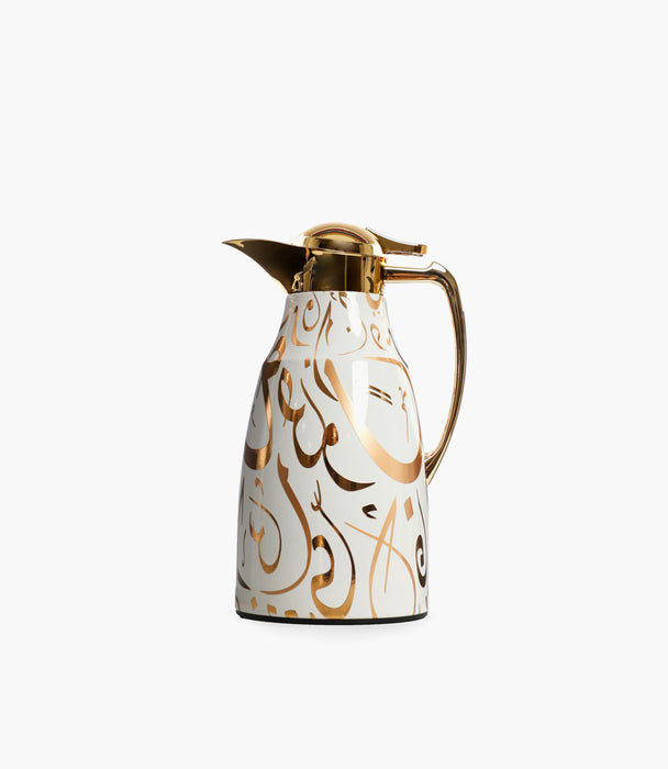 Arabic Letters 1L Thermos White & Gold