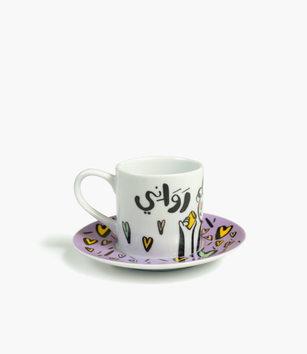 Hubbak Espresso Cups & Saucers Set of 6