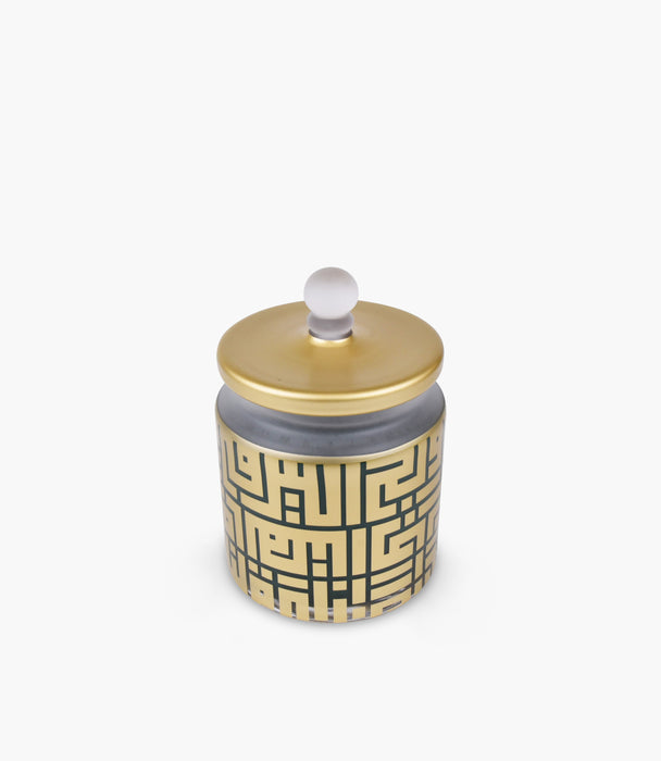 صندوق كوفيك زجاج ذهبي كبير مزين بالخط الكوفي مع غطاء