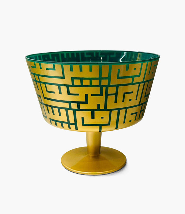 Kufic Gold Decorated Bowl With Foot 24* 20.5 cm