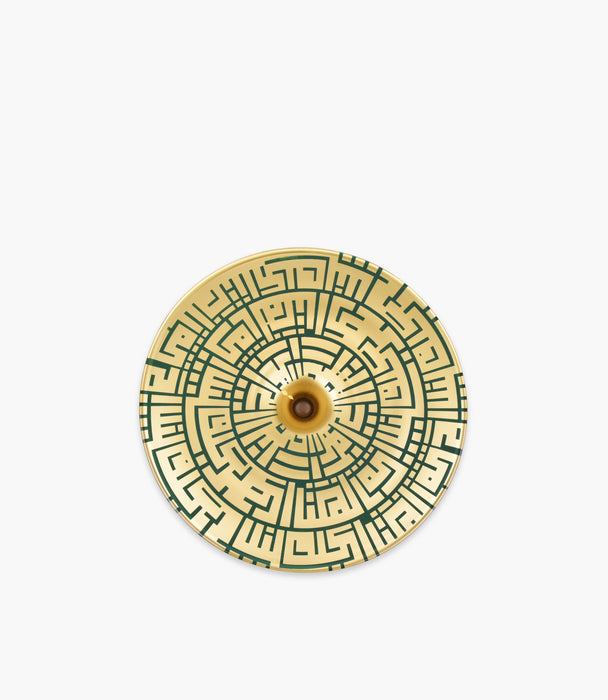 Kufic Gold Decorated Cake Plate With Foot 32* 92 cm