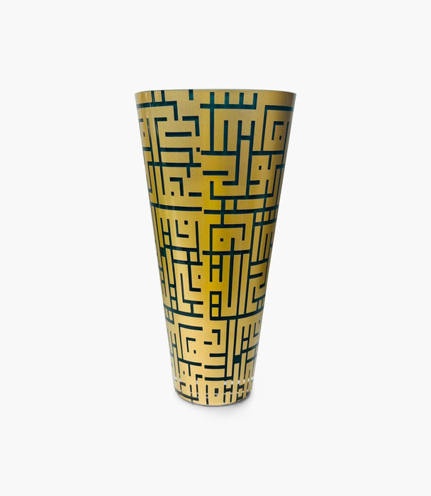 Kufic Gold Bundle -3PCS