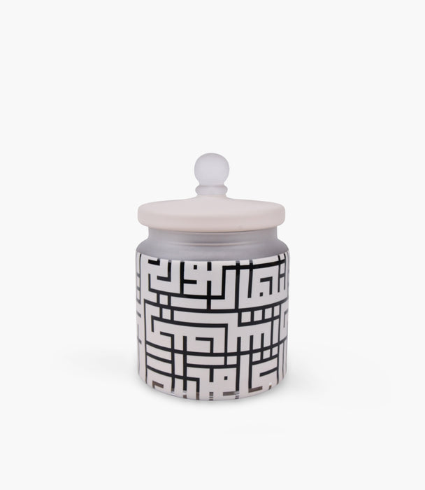 Kufic Sand Decorated Box L 19* 16 cm