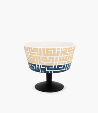 Kufic Blue Sand Decorated Bowl With Foot 24* 20.5 cm