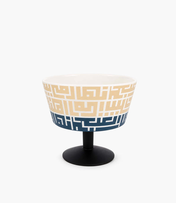 Kufic Blue Sand Decorated Bowl With Foot 24* 20.5 cm