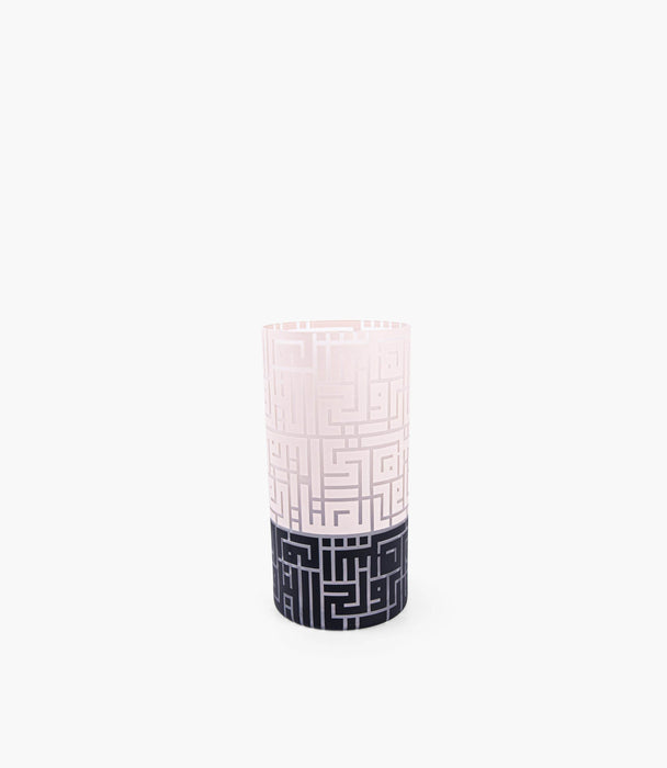 Kufic Vase Beige/Sand 30*16cm - Roomours