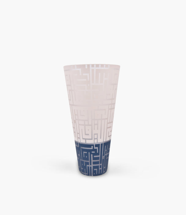 Kufic Blue Sand Decorated Conic Vase 15.7 * 30 cm